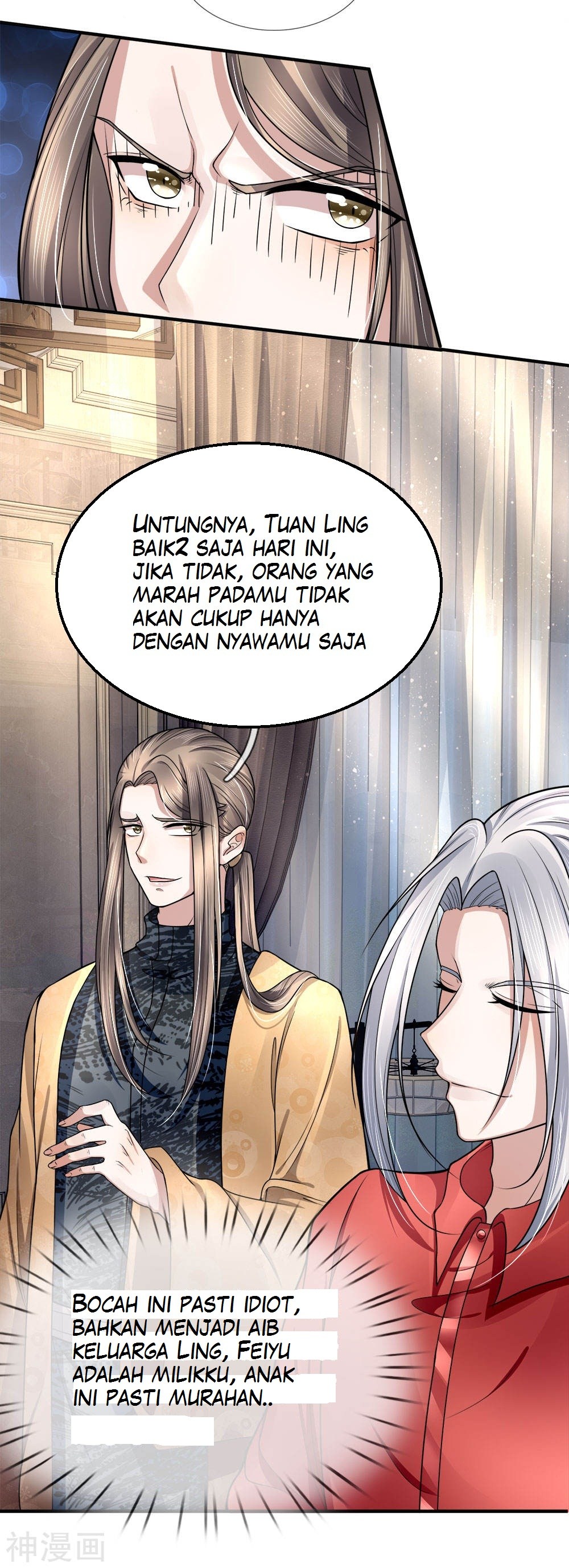 Immortal Daddy Xianzun Chapter 14 Gambar 13